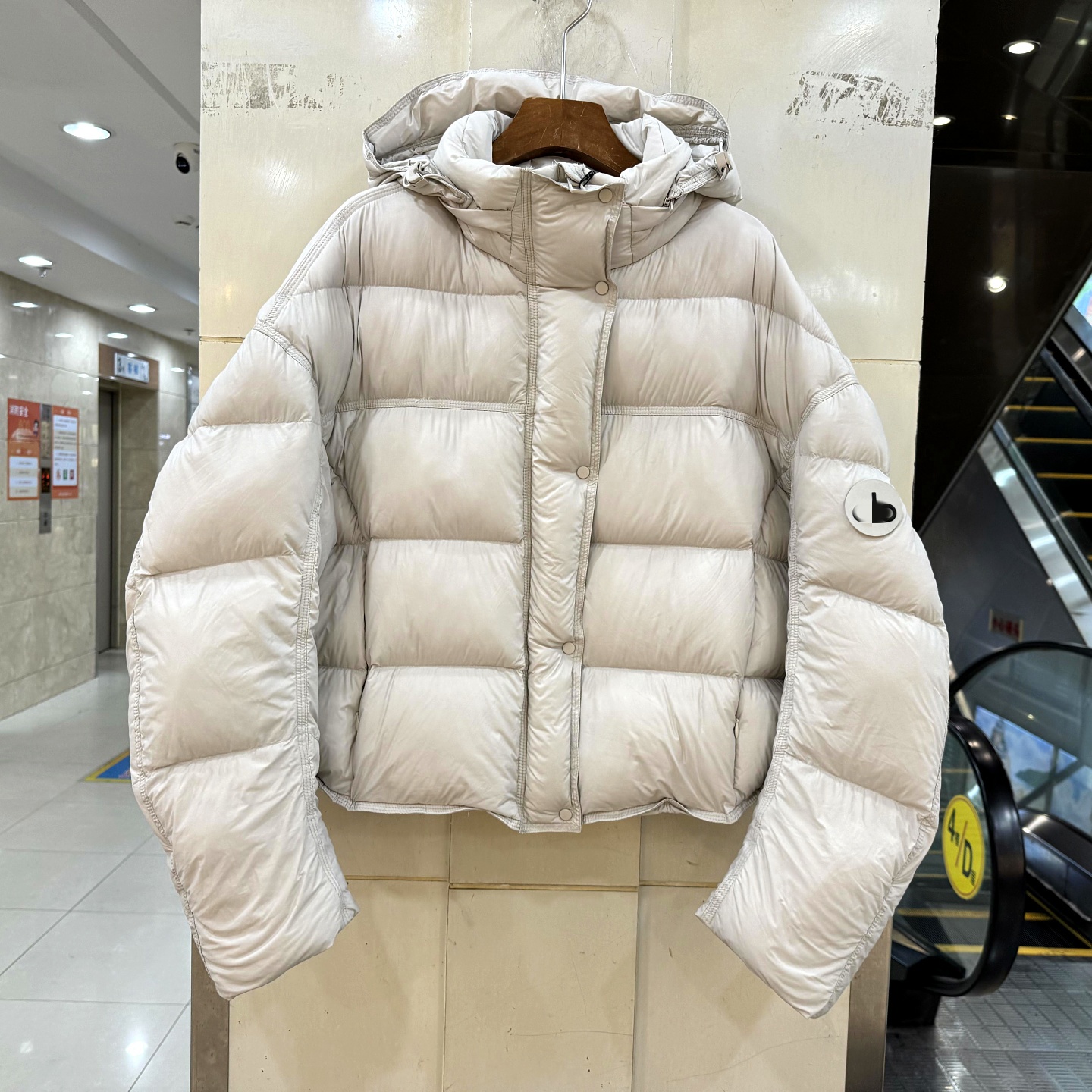 DHZ阔版连帽加厚短羽绒服