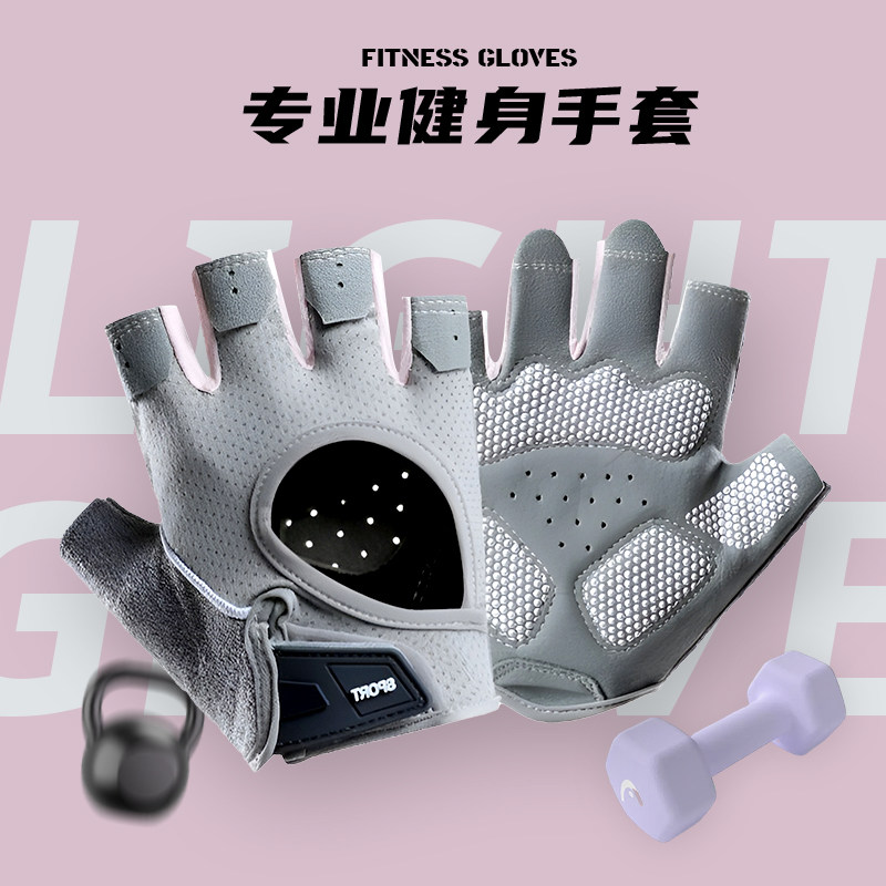 2025新款健身手套男女士情侣款运动防滑耐磨户外登山骑行手套半指