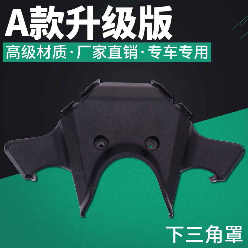 YAMAHA XJR400 92-94 95-97 계기판 조립 미터 마일리지 킬로미터 케이스에 적합