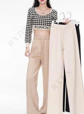 【杉源祥】2025春秋新款莱賽尔天丝垂感直筒阔腿裤长裤女K7218