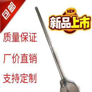电动撒石灰机电动撒石灰筛养蚕消毒工具撒粉撒硫磺粉方格簇清理筛