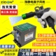 离子风枪 301A喷涂静电除尘枪高效等离子喷枪 工业除静电吹尘枪ST