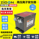 403A工业静电消除器PE STATIC PC薄膜材料静电消除器除静电棒