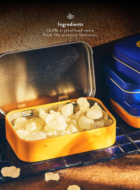 Greco Gum-促进消化缓解腹胀减少牙菌斑无塑料糖松木味乳香口香糖