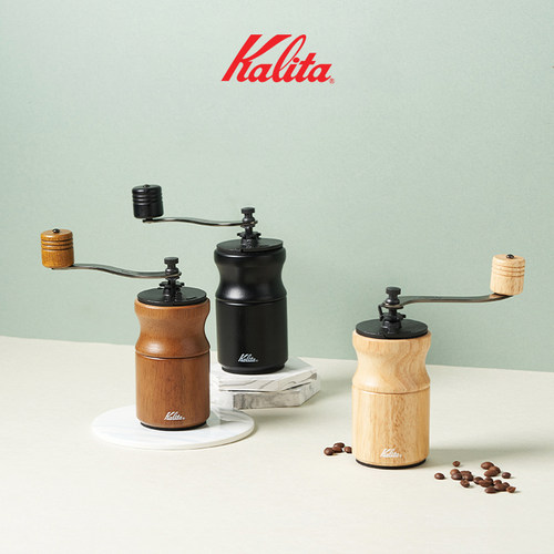 Kalita-日本KH10复古手动咖啡豆研磨机便携手磨咖啡机手摇磨豆机