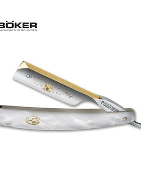 Boker-德国索林根 6/8 刀片24K镀金仿珍珠手柄老式碳钢直刃剃须刀