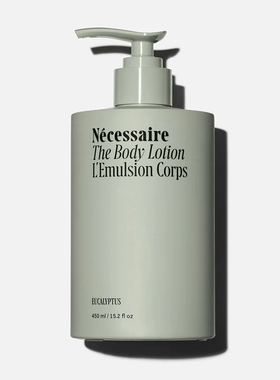 Nécessaire-蕴含桉树 西伯利亚冷杉维C/E紧致滋润肌肤多肽身体乳