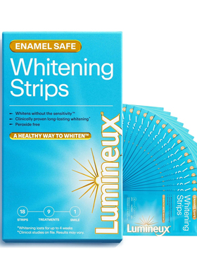 Lumineux-安全护牙釉质无过氧化物除污渍亮白不敏感 牙齿美白贴