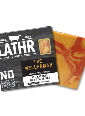 Lathr-Wellerman桂叶朗姆酒丁香麝香肌肤水润光滑清洁身体沐浴皂