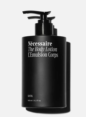 Nécessaire-滋润紧致强韧肌肤檀香黑胡椒鸢尾茉莉香氛多肽身体乳