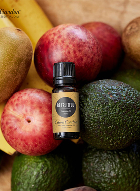 Edens Garden-伊甸园 Be Fruitful 收获 幸福提升情绪 复方精油