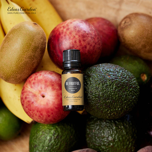 伊甸园 Fruitful 收获 复方精油 Edens 幸福提升情绪 Garden