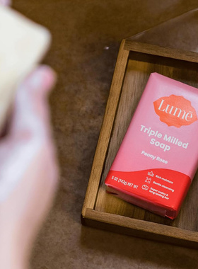 Lume-提亮均匀肤色无人工色素适合皮肤敏感人群安全温和滋润香皂