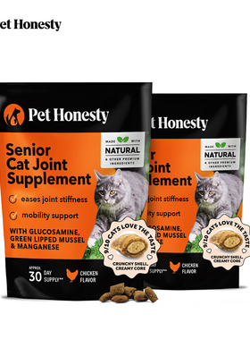 Pet Honesty-呵护关节行动更灵活鸡肉味 猫咪双质地髋关节保健品