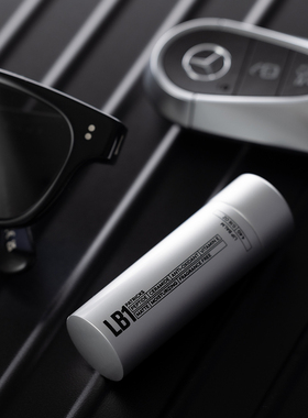 Patricks-LB1含三肽-1 维生素E保护屏障水润健康双唇男士润唇膏