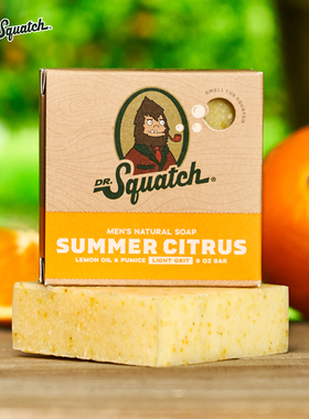 Dr. Squatch-美国SUMMER CITRUS夏日柑橘 男士身体香皂沐浴皂140g