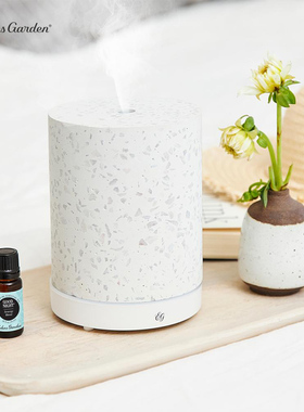 Edens Garden-伊甸园 Terrazzo 水磨石 可调节精油香薰器扩香仪