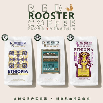 RedRooster美国优质拼配咖啡豆