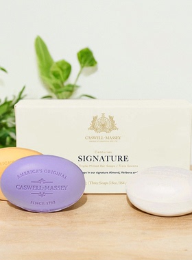 Caswell Massey-世纪杏仁薰衣草马鞭草 男女香皂沐浴皂三件套礼盒