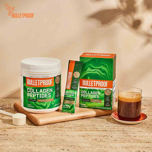 Bulletproof-防弹咖啡香草巧克力原味养护水解冲饮胶原蛋白肽粉
