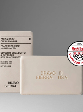Bravo Sierra-专为敏感肌肤设计沐浴洁面清洁二合一男士香皂141g