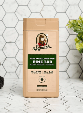 Dr. Squatch-Pine Tar Body Wash松焦油磨砂去角质男士身体沐浴露