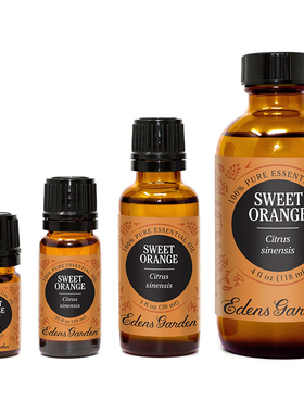 Edens Garden-伊甸园 Orange- Sweet 甜橙 平静愉悦提升 单方精油