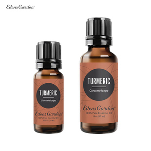 Turmeric 伊甸园 姜黄 改善消化 单方精油 Edens 支持健康 Garden