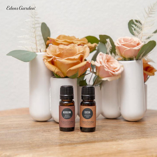 Garden 舒适平静振奋乐观 伊甸园 桂皮 单方精油 Cassia Edens
