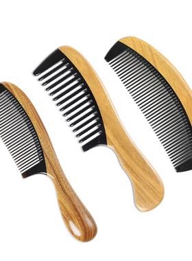 Onedor-纯手工制作 天然绿色檀香木水牛角梳子 抗静电发梳按摩梳