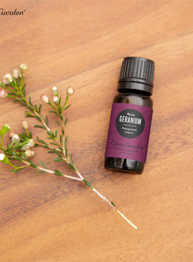 Edens Garden-伊甸园 Rose Geranium 玫瑰天竺葵平静平衡单方精油