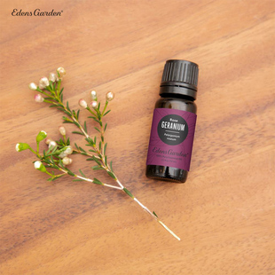 Geranium Edens Rose 伊甸园 玫瑰天竺葵平静平衡单方精油 Garden