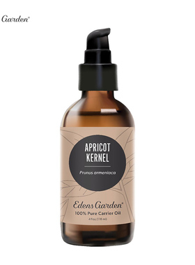 Edens Garden-伊甸园 Apricot Kernel 杏仁舒缓保湿基底精油118ml