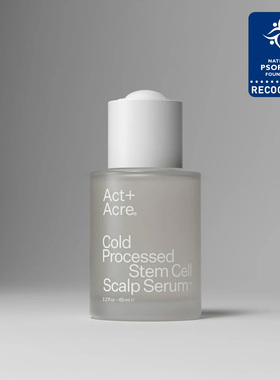 Act Acre-干细胞控油修护蓬松健康滋养发根植物活性头皮精华65ml