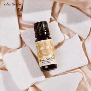 伊甸园 Happy Day 一天柑橘花香复方精油 Edens 愉快 Garden