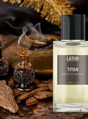 Lathr-Titan Extrait Cologne温暖浓郁木质香调沉稳人士打造 香水
