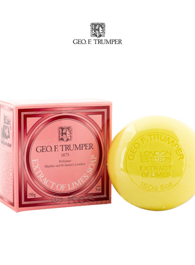 Geo F.Trumper-英国 青柠 深层清洁保湿男士肥皂香皂沐浴皂150g