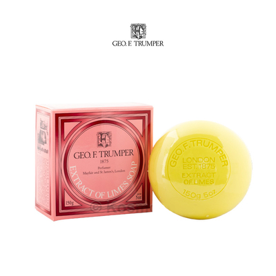 GeoFTrumper男士香皂青柠沐浴皂