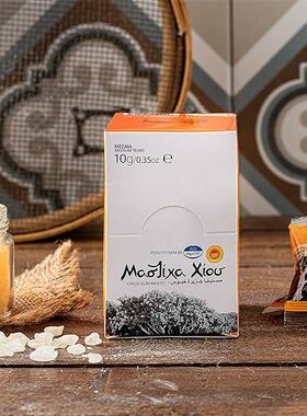 Mastiha Chios-希腊爱琴海希俄斯岛乳香树脂汁口腔健康天然口香糖