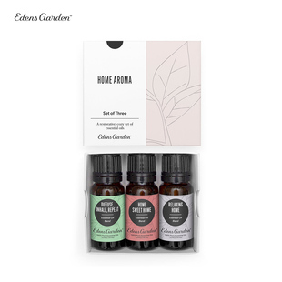 Aroma家庭香薰芳香复方精油套装 Edens Home 伊甸园 3X10ml Garden