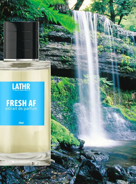Lathr-Fresh AF Extrait Cologne精心调配带您置身大自然怀抱香水