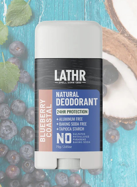 Lathr-Natural Deodorant Blueberry Coastal 蓝莓椰香清爽除臭棒