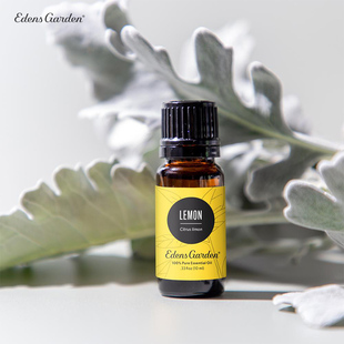 Garden Limo天然 伊甸园 柠檬Citrus 单方精油 Lemon Edens