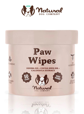 Natural Dog-Paw Wipes荷荷巴油金盏花滋润修复清洁宠物爪子湿巾