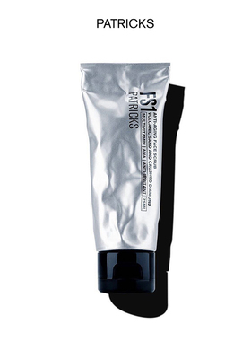 Patricks-FS1 碎钻石AHA果酸去角质深层清洁毛孔面部磨砂膏 75ml