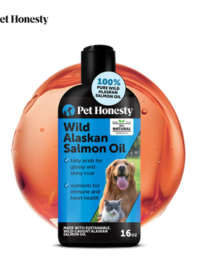 Pet Honesty-呵护猫咪狗狗皮肤毛发大脑心脏健康 阿拉斯加鲑鱼油