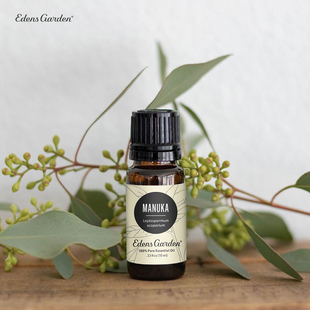 Garden 缓解问题肌肤 伊甸园 麦卢卡 单方精油 Manuka Edens
