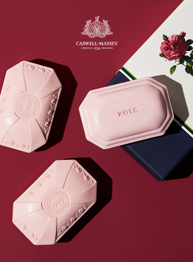 Caswell Massey-Beatrix 玫瑰香皂精致雕花深层清洁身体皂沐浴皂