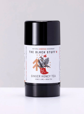 The Black Stuff-Ginger Honey Tea 姜蜂蜜茶除臭香体天然除臭棒