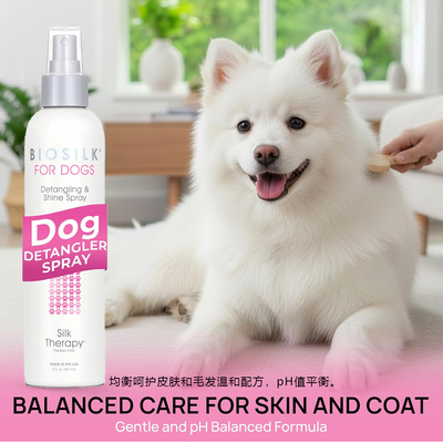 BioSilk-亮泽护毛防止打结清新不含防腐剂pH值平衡 狗狗顺毛喷雾